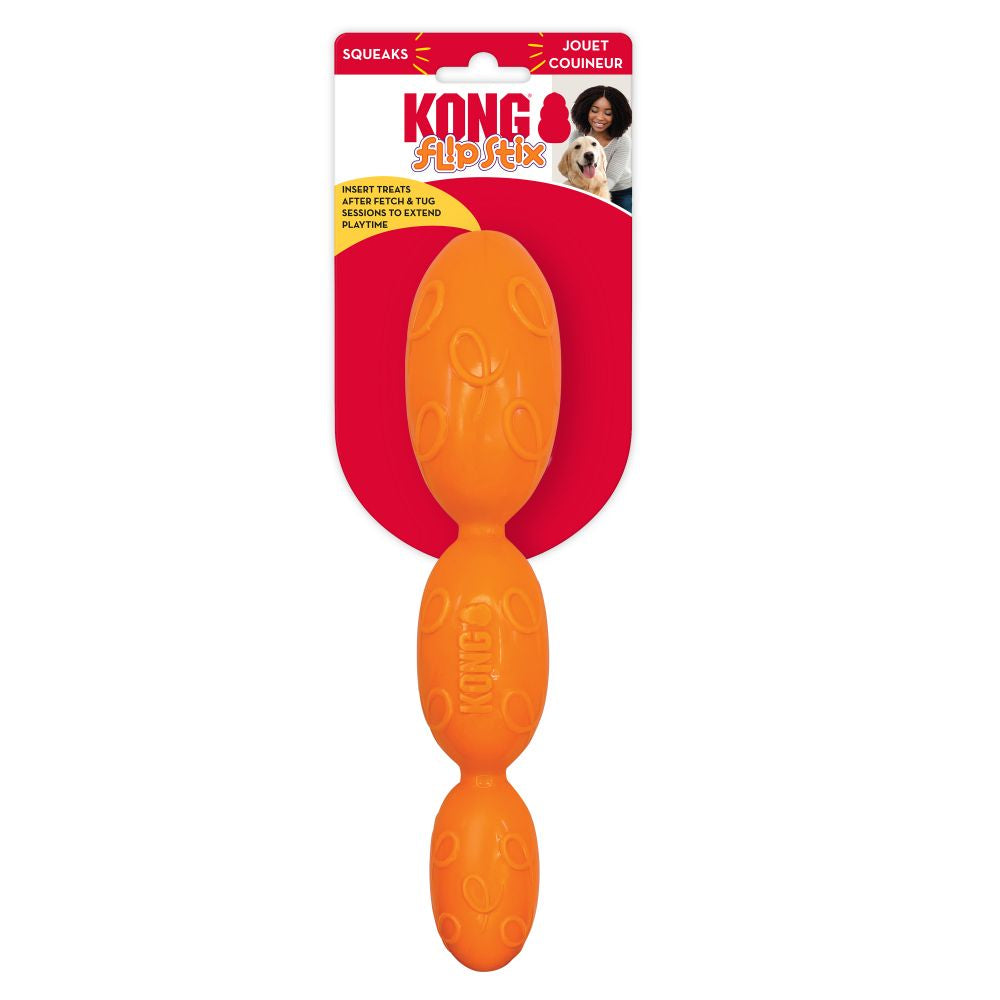 KONG Goodiez Ring Dog Toy, Medium