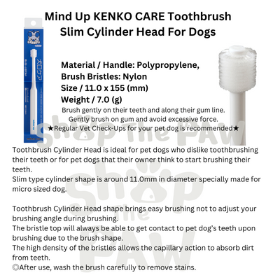 Mind Up Nyanko Care & Kenko Care Toothbrush for Cats & Dogs