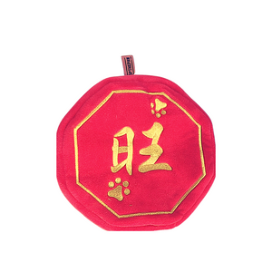 ShopThePaw - CNY Fire Crackers Nosework Toy